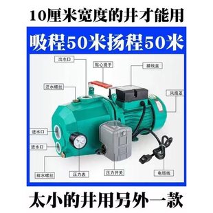 �����ø����̼�����ˮ��20������30�׳�ˮ�ô����������ˮ��