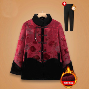 �����˶��bŮ�������̼ӽq�Ӻ�ů������̫̫��a�����֋����޷�