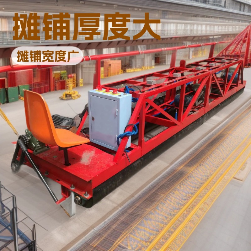 混凝土路面摊铺机滚筒式电动摊铺机 百一制造排阵一体整平机