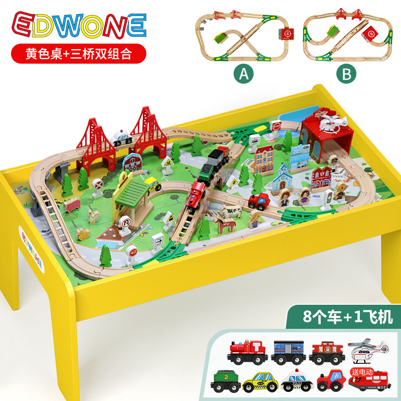 Edwone木製軌道電気列車ゲームテーブル木製組み合わせ子供列車玩具ゲームテーブル