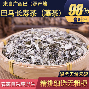 �V�����R�ٲ� �L�۲� Ϫ�S����ٲ� ��횲�Ұ�����~500g���]Ϫ�S