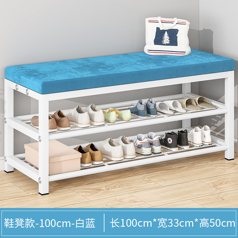 100CM-흰색과 파란색 신발 의자 스타일