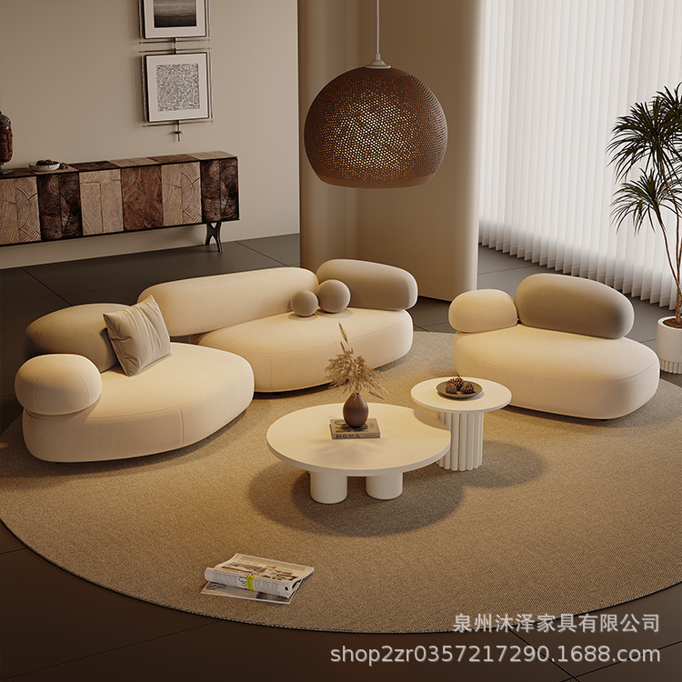 奶油风布艺鹅卵石沙发组合家用小沙发商铺民宿网红创意接待沙发椅|undefined