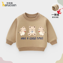 ��ͯ�l��2026���������ӽq�����b�냺�ӽq�Ӻ�Ů��������ͯ�·�