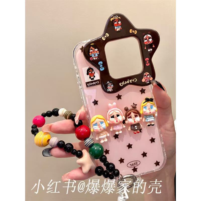 Suitable for Apple Iphone17Promax Star Crying Bag 16Pro Cute Hanging Chain 15Ins Anti-14 Mobile Phone Case for Women Suitable for Apple Iphone17Promax Star Crying Bag 16Pro Cute Hanging Chain 15Ins Anti-14 Mobile Phone Case for Women
