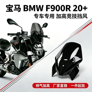 BMW F900R 20-26 üçün modifikasiya edilmiş ön şüşə deflektoru