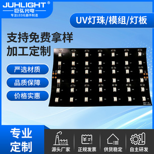 �t��t�⾀��������led��Դ�������w�o�������xPCBAfpc���Ծ�·��
