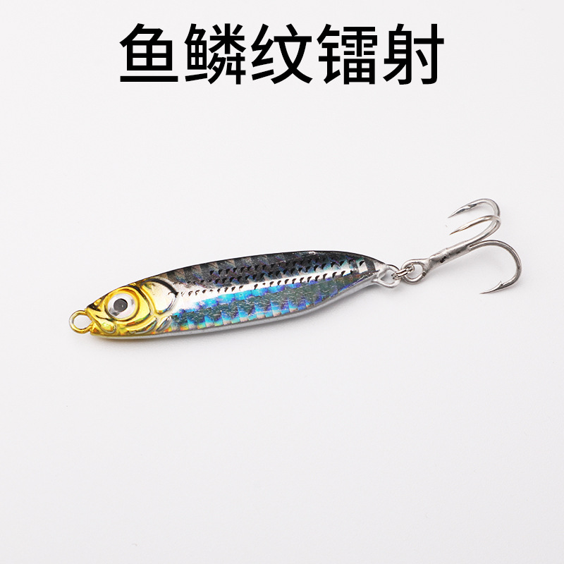 5 Colors Metal Jigging Spoon Fishing Lures Bass Walleye Perch Fresh Water Fishing Lure