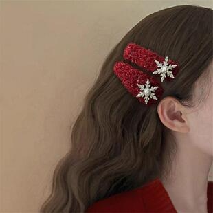 �tɫ�l�A��߅�ﶬѩ��bb�A���|�ٴ���A�߼��о��°l���^�