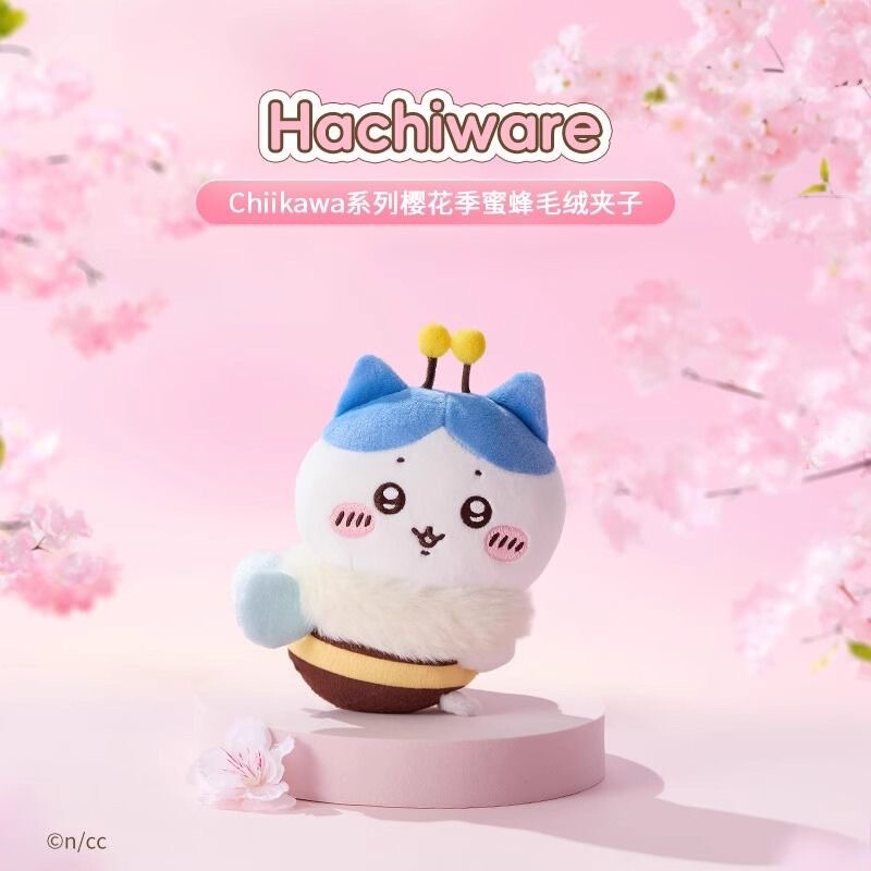 chiikawa樱花季蜜蜂毛绒夹子可爱毛绒公仔礼物小八吉伊乌萨奇玩偶|undefined