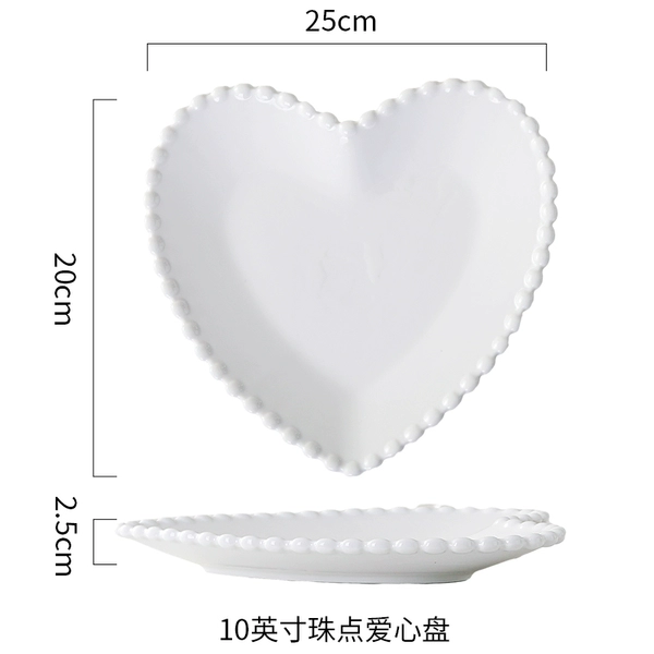 Pure white-10-inch bead dots [Love plate]