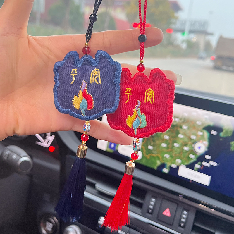 DIY handmade lion head safety talisman car pendant embroidery pendant material bag for father boyfriend birthday gift