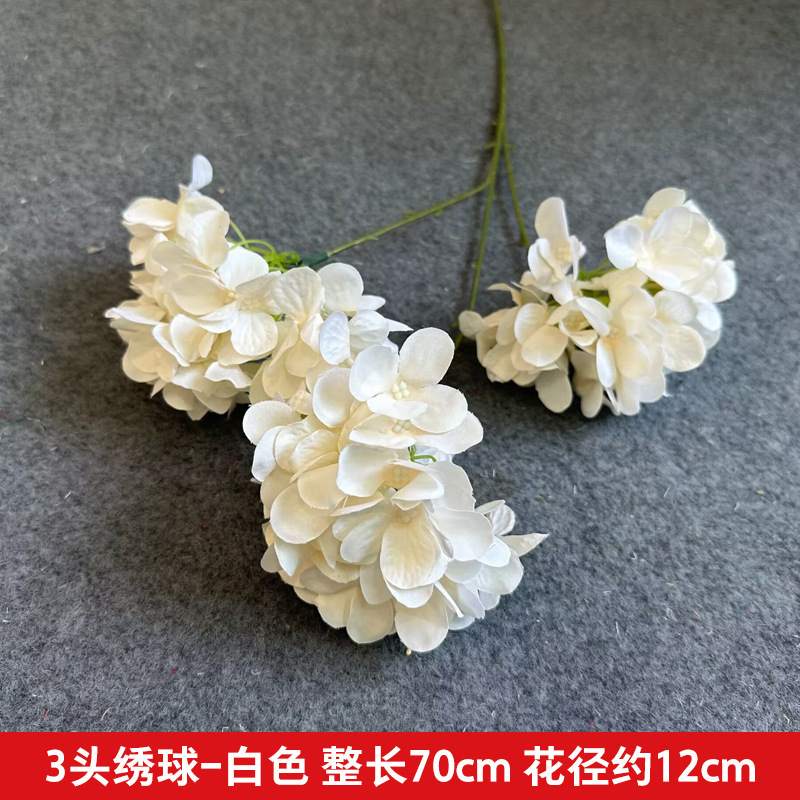 造花のアジサイのウェディングシーン装飾、花束、造花ブーケ、アジサイの造花、造花ブーケ、造花|undefined
