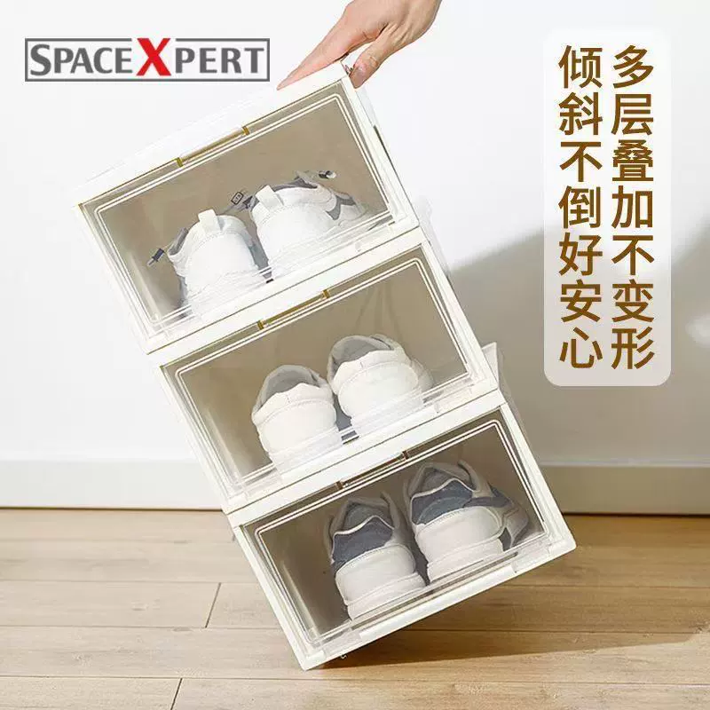 Бесплатная доставка: Прозрачный короб для обуви, пылезащитный органайзер для обуви, утолщенный пластиковый простой стеллаж для обуви, короб для свадебной обуви, большой размер