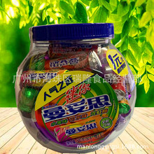 ���l540����������˼�ǹ�ʲ�\ζ�Ž���������e��ʳ��s50�w