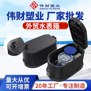 �羳����PP����ˮ����Ӻ��ˮ�͸�������������b�ԁ�ˮ�����o��