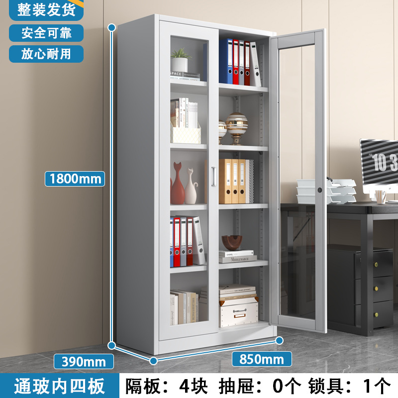 Armario de vidrio (cuatro particiones)