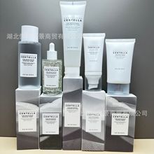 跨境韩国skin1004理肤天使积雪草面霜安瓶精华洗面奶防嗮乳爽肤水