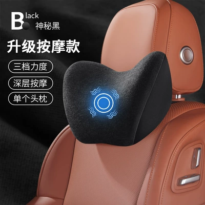 Foam Neck Pillow Lumbar Support | Waist support - mysterious-black-high-qualityelectric-massage-model-single-headrest