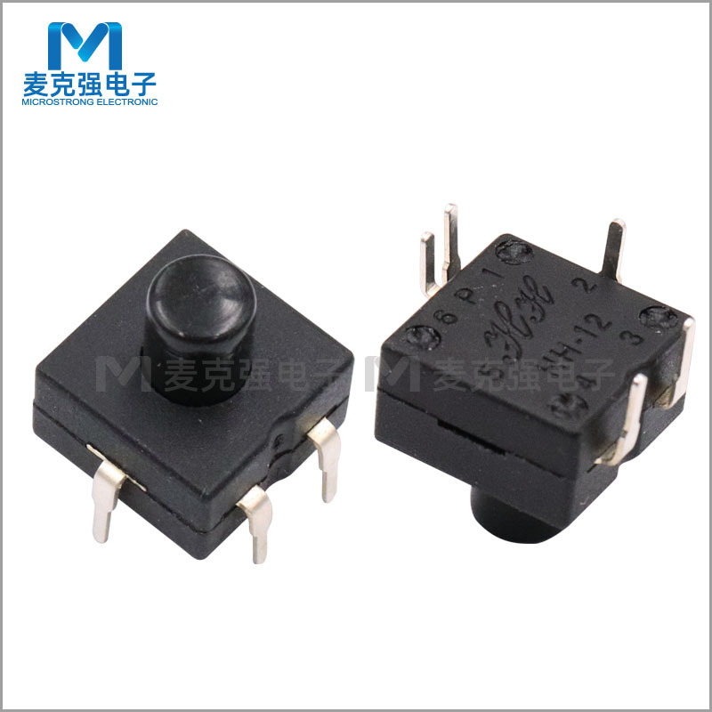 按钮开关12*12*13高13mm脚位P1234四开一关5P五脚HH12-415-P1234