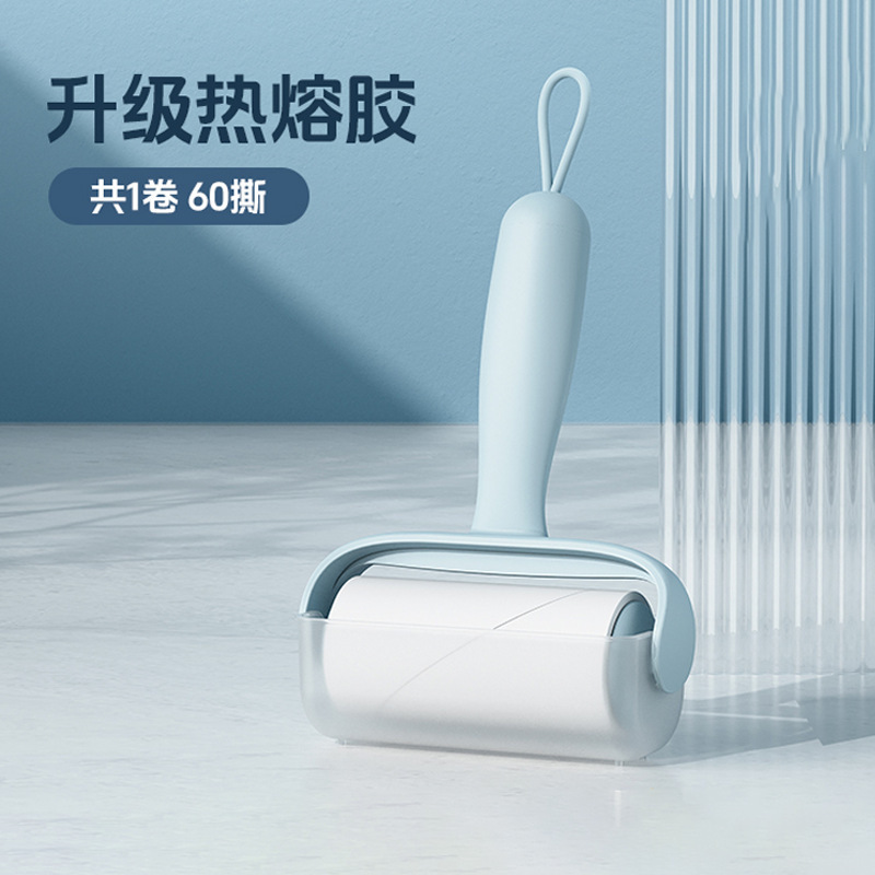 粘毛器可撕式替换卷纸滚筒强力粘猫毛除尘衣服粘头发清理刮毛器|undefined