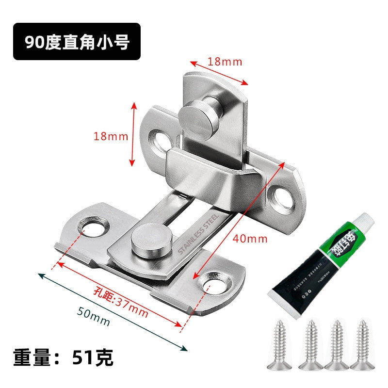 ステンレスドアは90度の古いドアを掛けて盗難防止ドアを掛けます。