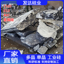 �F؛441���ٹ� 3303���V 411���V