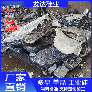 �F؛441���ٹ� 3303���V 411���V