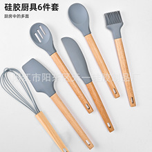 工厂直供耐高温硅胶木柄刮刀烘焙炒拌工具密更油刷漏更刮厨房工具