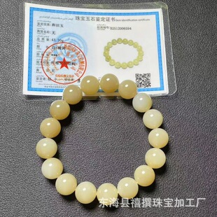 ��Ȼ������������ǰ׈A���ִ�12MM�����ǰ������Ů���Ȧ���C��