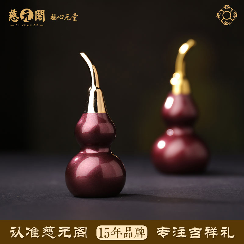 2025 새로운 황동 ZIJIN GOURD 장식품 거실 사무실 입구 ZHAOCAI 타운 하우스 고급 장식