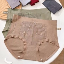 薄款竹纤维内裤女胖mm200斤加肥加大码螺纹莫代尔高腰女士三角裤