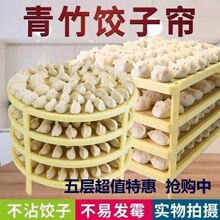 ������Ӻ������p����������w���ۯBʽ�L������Ӻ����Ӽ����бP