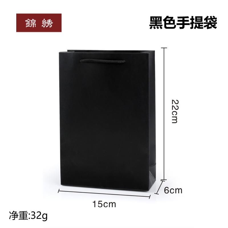 Caja de regalo para joyería anillo pulsera collar logotipo personalizado elegante