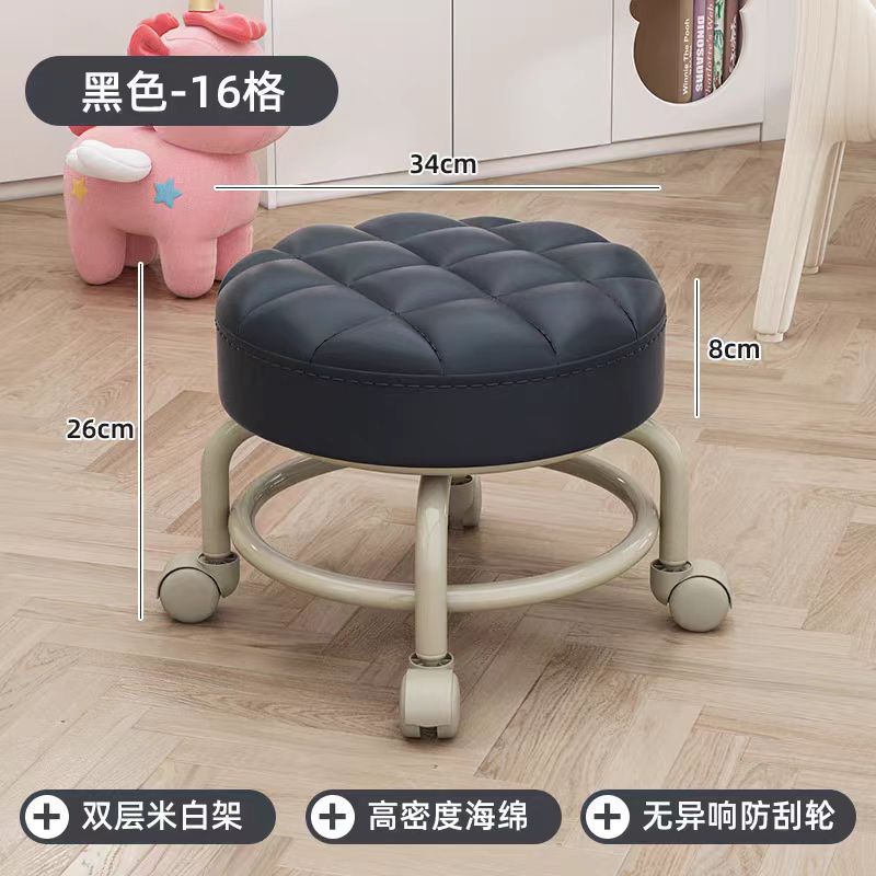 블랙 16 그리드 [두꺼운 더블 레이어 쌀 화이트 랙]]