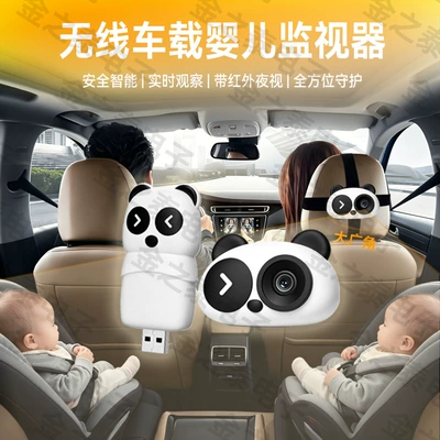 Simsiz CarPlay və Android Auto High-Definition Car Baby Monitoring