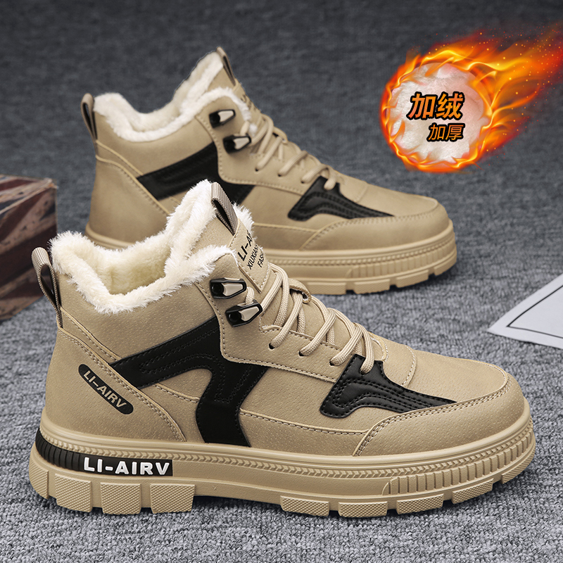 브라운 [플러스 벨벳]