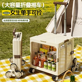 收纳盒;收纳箱;收纳架