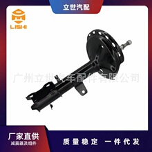 ����ֱ�� ������ 48540-49475 �������׿���˹ RX (_L1_)350 AWD
