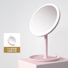 DOCO化妆镜台式led带灯日光镜便携智能补光灯桌面网红美妆镜子