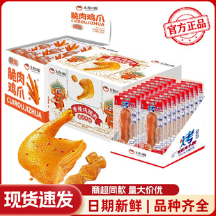 ���пڸ��W����ζ��֬�u����ڽ�ζ�u�ⶡ��ʳ�}�h�u���uצ�����