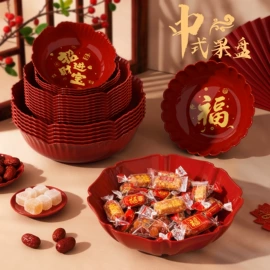 盘;果盘、果篮;喂养餐具