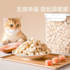 Cat snack freeze-dried chicken particles quail fish strips for kittens, cat nutrition hair growth dog pet meat strips cat food