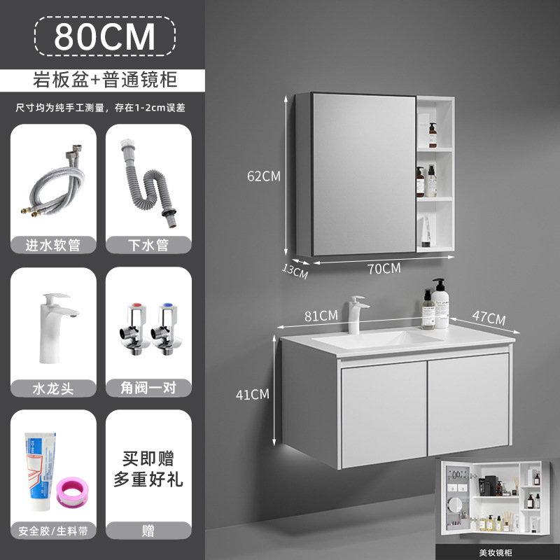 Gabinete de baño de aluminio del espacio combinación lavabo de baño integrado cerámica Placa de roca