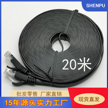 ���ƽ�W��6�Ʒ20���^�T�p����·���ҕ���䌒���Wǧ��