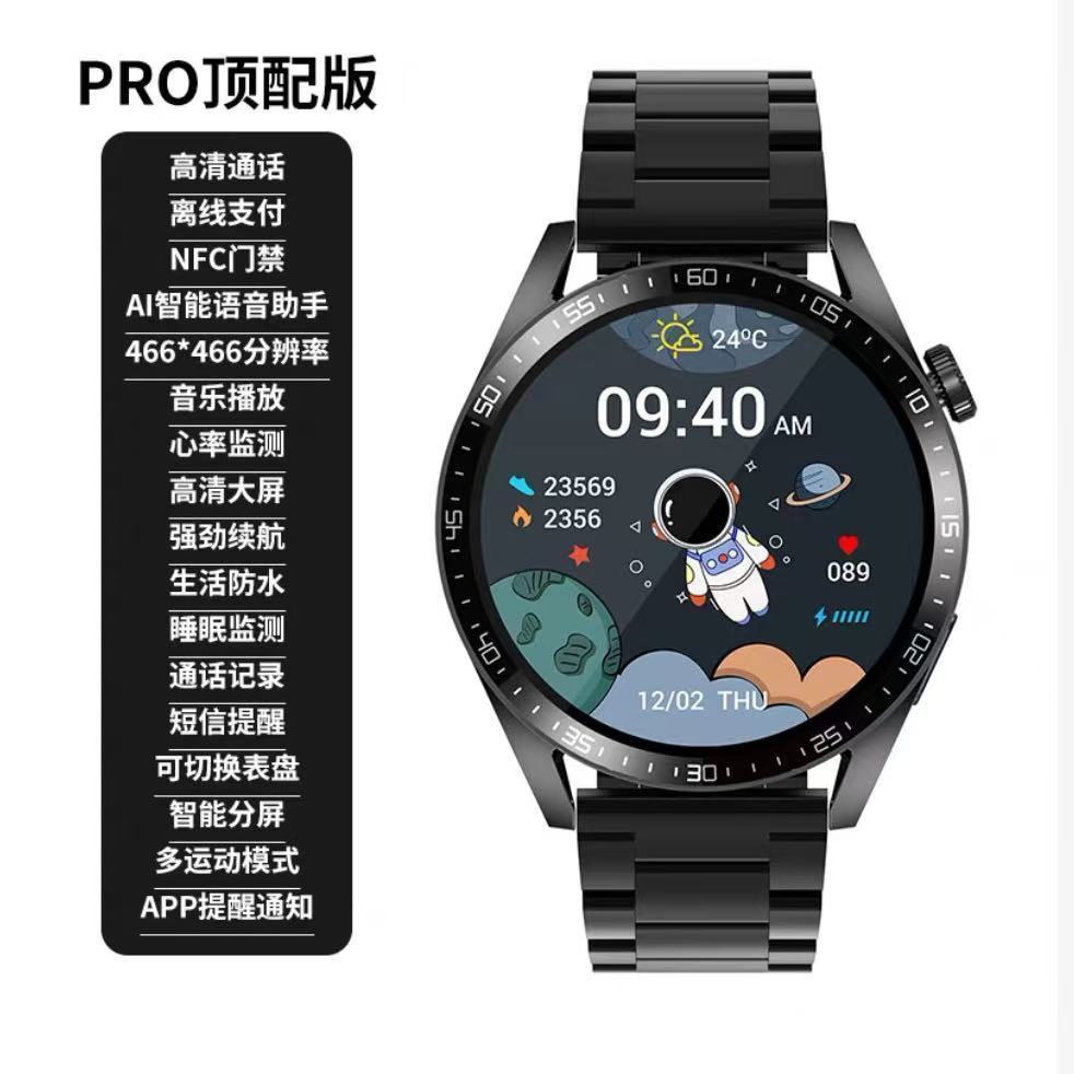 2025 Huaqiangbei Hot New Upgraded Gt10 Men's Smart Watch Message Reminder Offline Payment Sports