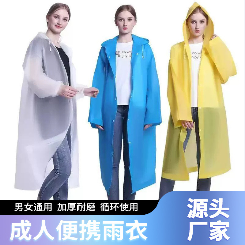 Non-Disposable Adult Eva Raincoat Portable Thickened Full-Body Hooded Rain Poncho with Button Closure Waterproof Clothing Wholesale