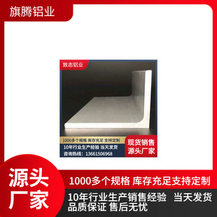 �F؛ ���X 50*50*6mm��߅���X 6063���|�X�Ͻ���X�Ͳ� �������X