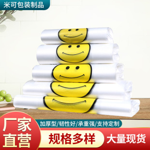 �S�����l͸��ЦĘ������ُ�����ϱ��Ĵ�ˮ�����u��ʳƷ�R�װ��b��