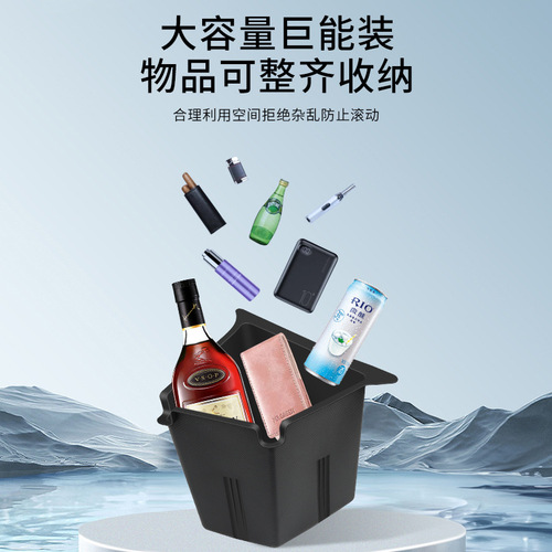 Foreign trade suitable for Tesla Model Y trunk side storage box tesla trunk storage box wholesale